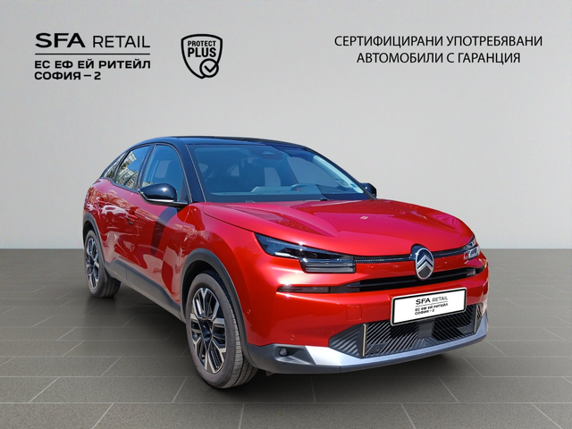 Citroen C4 BUSINESS - автомобили, коли, обяви за нови и употребявани 3