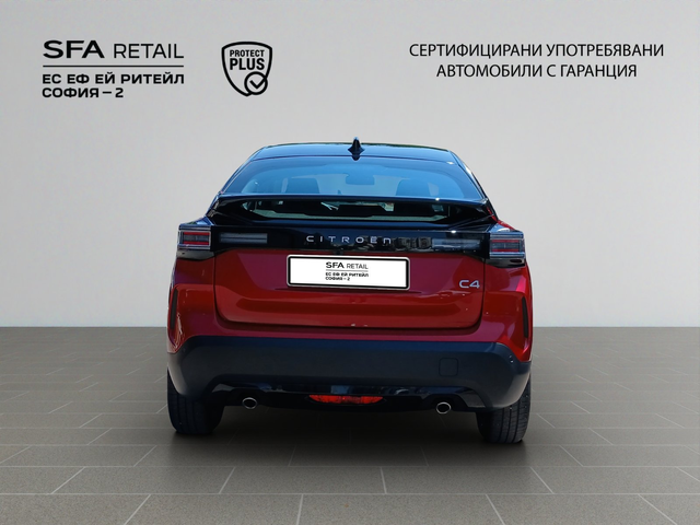 Citroen C4 BUSINESS - автомобили, коли, обяви за нови и употребявани 6