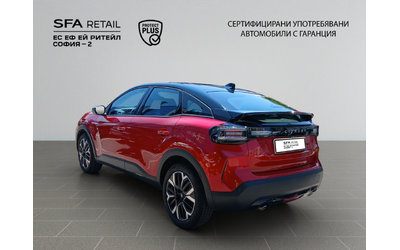 Citroen C4 BUSINESS - автомобили, коли, обяви за нови и употребявани 7