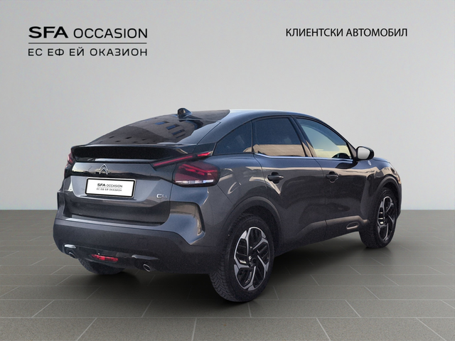 Citroen C4 C-SERIES PureTech 130 S&S EAT8 E6.4 - автомобили, коли, обяви за нови и употребявани 10