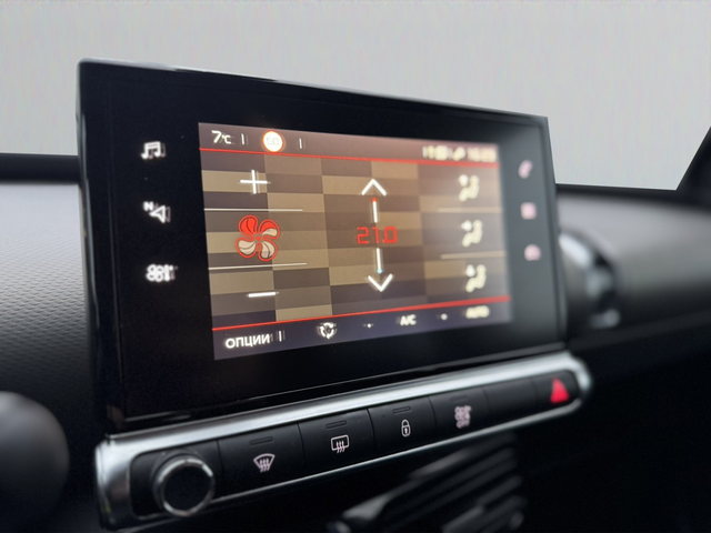 Citroen C4 CACTUS 1.2 Feel Business - Petrol - Manual - 110 hp - автомобили, коли, обяви за нови и употребявани 9