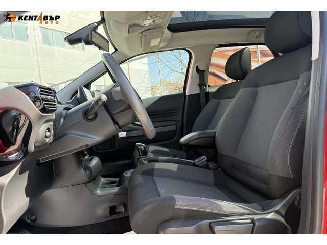 Citroen C4 Cactus 1.2i 82к.с./ГАРАНЦИЯ ОТ КЕНТАВЪР - автомобили, коли, обяви за нови и употребявани 7