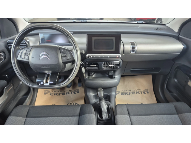 Citroen C4 Cactus 1.6HDI 99 к.с. - автомобили, коли, обяви за нови и употребявани 10