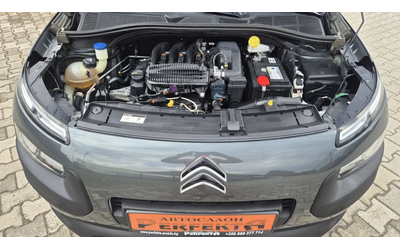 Citroen C4 Cactus 1.2 бензин 82к.с. - автомобили, коли, обяви за нови и употребявани 16