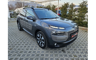 citroen-c4-cactus - 1