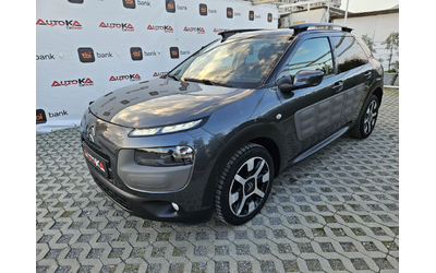 citroen-c4-cactus - 5