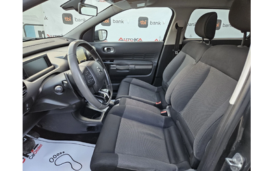 Citroen C4 Cactus 1.6HDI-92кс= АВТОМАТ= ПАНОРАМА= КАМЕРА= НАВИ - автомобили, коли, обяви за нови и употребявани 6