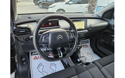 Citroen C4 Cactus 1.6HDI-92кс= АВТОМАТ= ПАНОРАМА= КАМЕРА= НАВИ - автомобили, коли, обяви за нови и употребявани 7