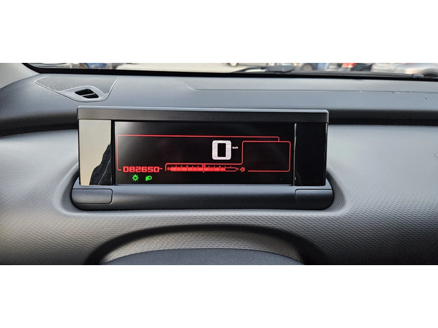 Citroen C4 Cactus 1.2, 82к.с. - автомобили, коли, обяви за нови и употребявани 14