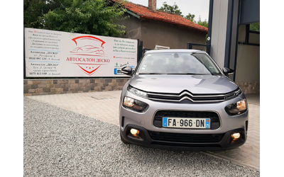 citroen-c4-cactus - 0