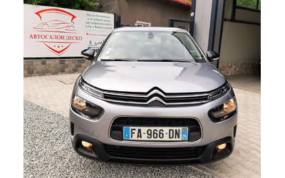 citroen-c4-cactus - 1