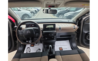 Citroen C4 Cactus 1.2I-110к.с EURO 6B-НАВИГАЦИЯ-ШВЕЙЦАРИЯ - автомобили, коли, обяви за нови и употребявани 10