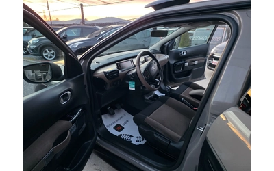 Citroen C4 Cactus 1.2I-110к.с EURO 6B-НАВИГАЦИЯ-ШВЕЙЦАРИЯ - автомобили, коли, обяви за нови и употребявани 12