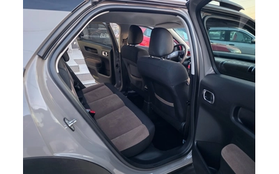 Citroen C4 Cactus 1.2I-110к.с EURO 6B-НАВИГАЦИЯ-ШВЕЙЦАРИЯ - автомобили, коли, обяви за нови и употребявани 15