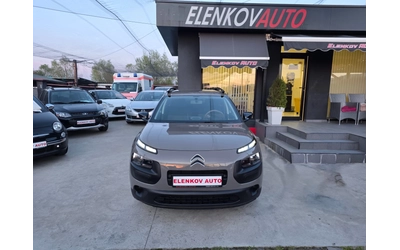 citroen-c4-cactus - 1