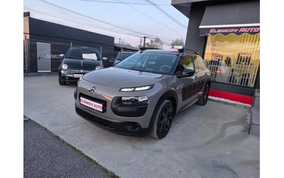citroen-c4-cactus - 2
