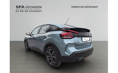 Citroen C4 FEEL PACK Electric 136 (100kW) редуктор E6 - автомобили, коли, обяви за нови и употребявани 8