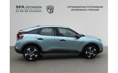 Citroen C4 FEEL PureTech 100 S&S BVM6 E6 - автомобили, коли, обяви за нови и употребявани 3