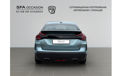 Citroen C4 FEEL PureTech 100 S&S BVM6 E6 - автомобили, коли, обяви за нови и употребявани 5