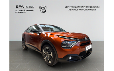 Citroen C4 FEEL PureTech 100 S&S BVM6 E6 - автомобили, коли, обяви за нови и употребявани 3