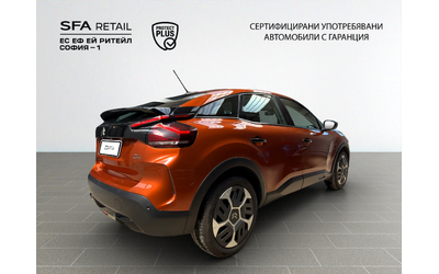 Citroen C4 FEEL PureTech 100 S&S BVM6 E6 - автомобили, коли, обяви за нови и употребявани 5