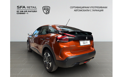 Citroen C4 FEEL PureTech 100 S&S BVM6 E6 - автомобили, коли, обяви за нови и употребявани 7