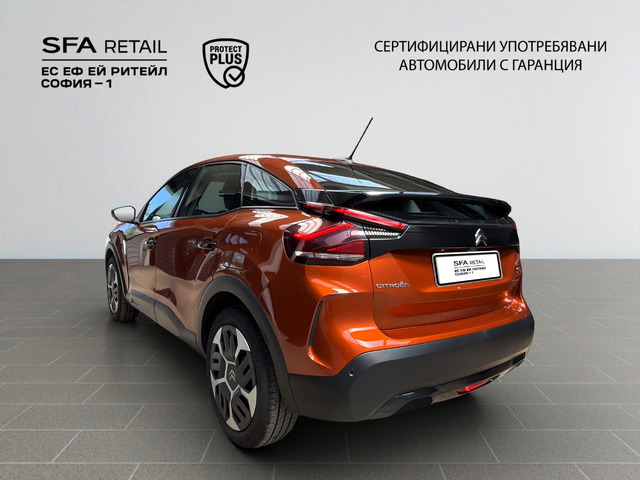 Citroen C4 FEEL PureTech 100 S&S BVM6 E6 - автомобили, коли, обяви за нови и употребявани 7