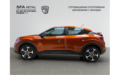 Citroen C4 FEEL PureTech 100 S&S BVM6 E6 - автомобили, коли, обяви за нови и употребявани 8