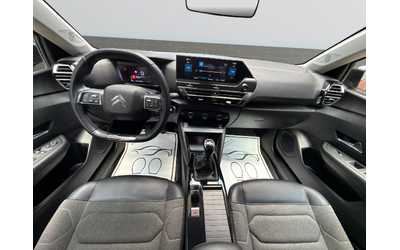 Citroen C4 FEEL PureTech 100 S&S BVM6 E6 - автомобили, коли, обяви за нови и употребявани 9