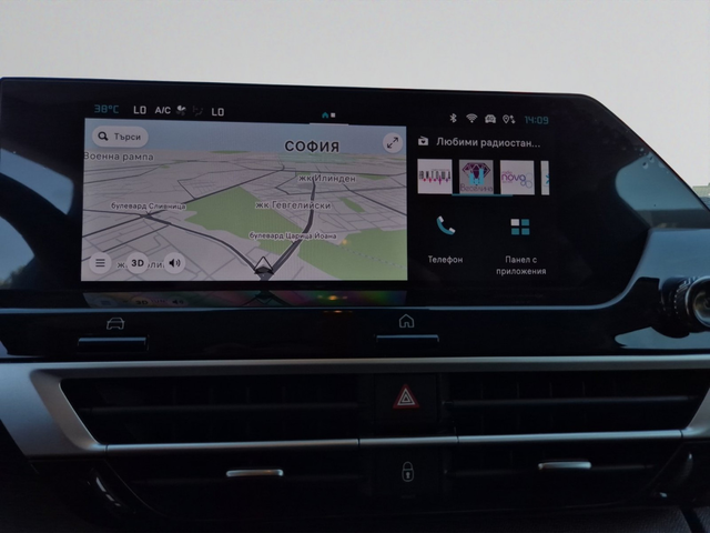 Citroen C4 MAX - автомобили, коли, обяви за нови и употребявани 12