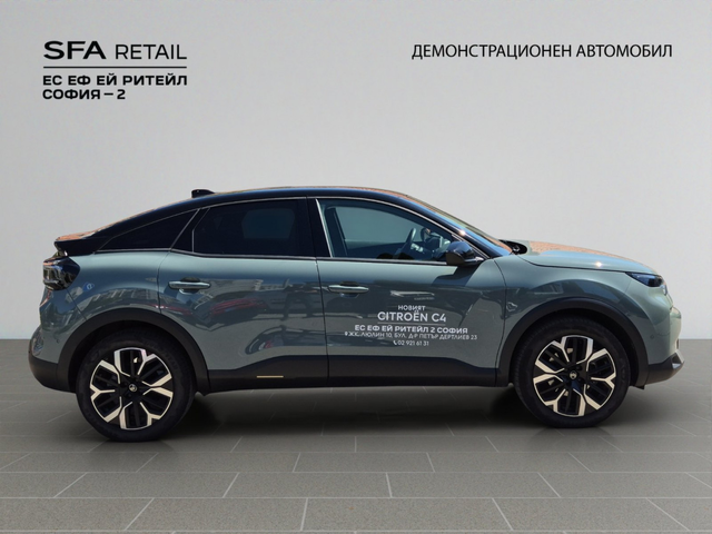 Citroen C4 MAX - автомобили, коли, обяви за нови и употребявани 4