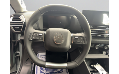 Citroen C4 MCA BUSINESS HYBRID 145 Automatic E6 - автомобили, коли, обяви за нови и употребявани 10