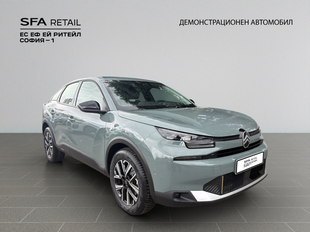 Citroen C4 MCA BUSINESS HYBRID 145 Automatic E6 - автомобили, коли, обяви за нови и употребявани 2