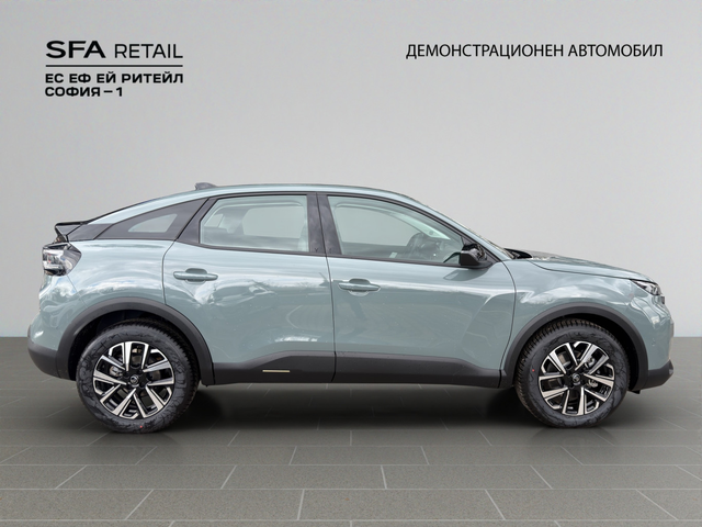 Citroen C4 MCA BUSINESS HYBRID 145 Automatic E6 - автомобили, коли, обяви за нови и употребявани 3