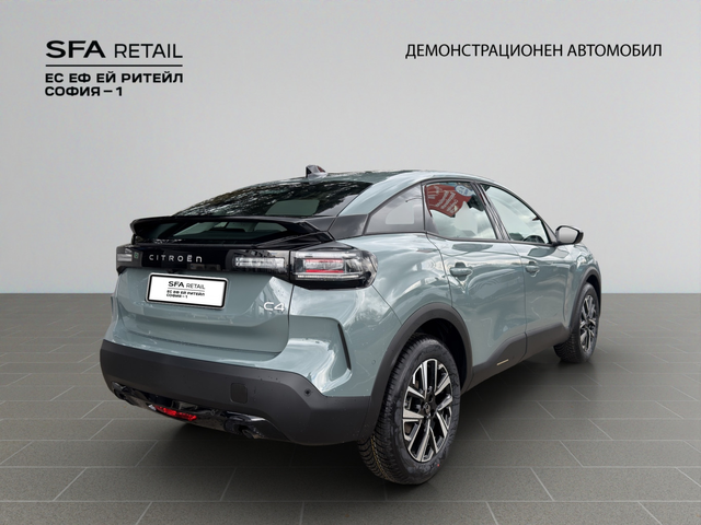 Citroen C4 MCA BUSINESS HYBRID 145 Automatic E6 - автомобили, коли, обяви за нови и употребявани 4