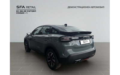 Citroen C4 MCA BUSINESS HYBRID 145 Automatic E6 - автомобили, коли, обяви за нови и употребявани 6