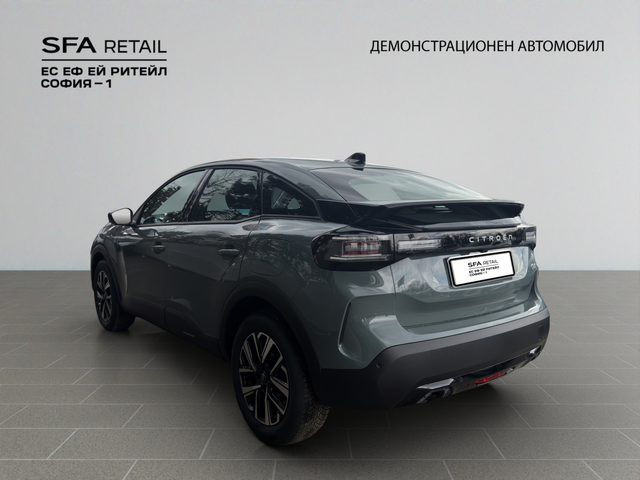 Citroen C4 MCA BUSINESS HYBRID 145 Automatic E6 - автомобили, коли, обяви за нови и употребявани 6