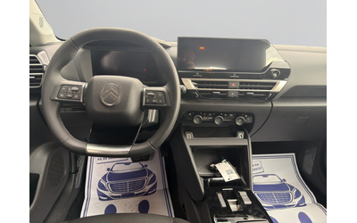 Citroen C4 MCA BUSINESS HYBRID 145 Automatic E6 - автомобили, коли, обяви за нови и употребявани 8