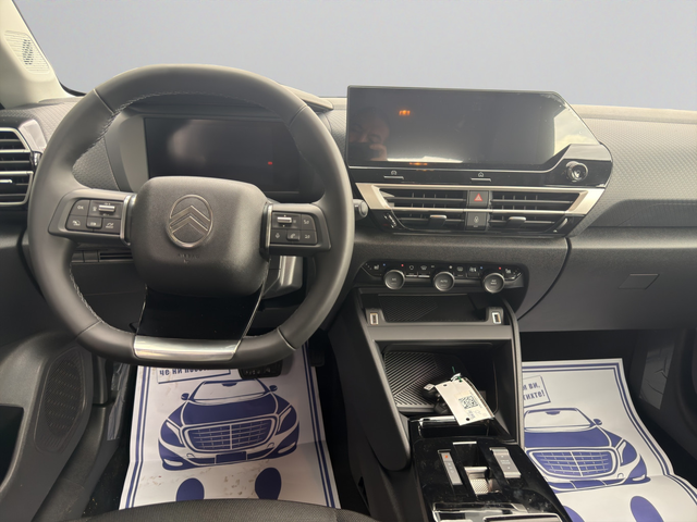 Citroen C4 MCA BUSINESS HYBRID 145 Automatic E6 - автомобили, коли, обяви за нови и употребявани 8