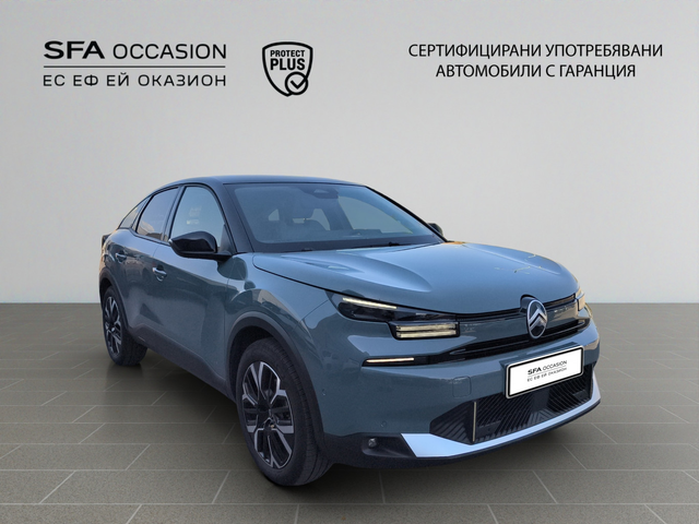 Citroen C4 MCA MAX HYBRID 145 Automatic E6 - автомобили, коли, обяви за нови и употребявани 2