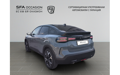 Citroen C4 MCA MAX HYBRID 145 Automatic E6 - автомобили, коли, обяви за нови и употребявани 6