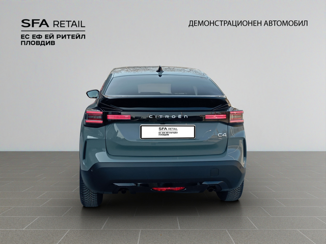 Citroen C4 MCA MAX HYBRID 145 Automatic E6 - автомобили, коли, обяви за нови и употребявани 6