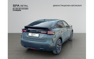 Citroen C4 MCA MAX HYBRID 145 Automatic E6 - автомобили, коли, обяви за нови и употребявани 7