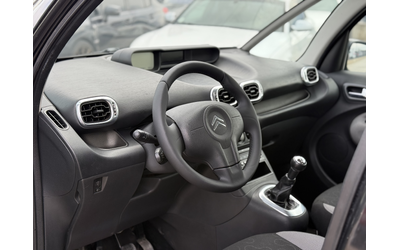 Citroen C4 Picasso 1.6бензин* 2011г* Ръчка* 172.000КМ* - автомобили, коли, обяви за нови и употребявани 6