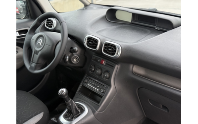 Citroen C4 Picasso 1.6бензин* 2011г* Ръчка* 172.000КМ* - автомобили, коли, обяви за нови и употребявани 7