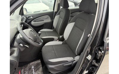 Citroen C4 Picasso 1.6бензин* 2011г* Ръчка* 172.000КМ* - автомобили, коли, обяви за нови и употребявани 9