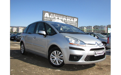 citroen-c4-picasso - 0