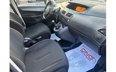Citroen C4 Picasso 1, 800GPL EURO4 - автомобили, коли, обяви за нови и употребявани 8