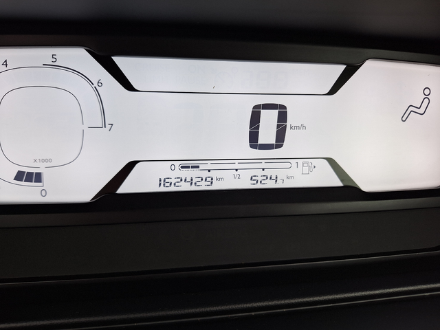 Citroen C4 Picasso 2020г 5 места - автомобили, коли, обяви за нови и употребявани 12