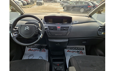 Citroen C4 Picasso 1.6HDI-112кс= 7МЕСТА= АВТОМАТ= 124.000КМ - автомобили, коли, обяви за нови и употребявани 12